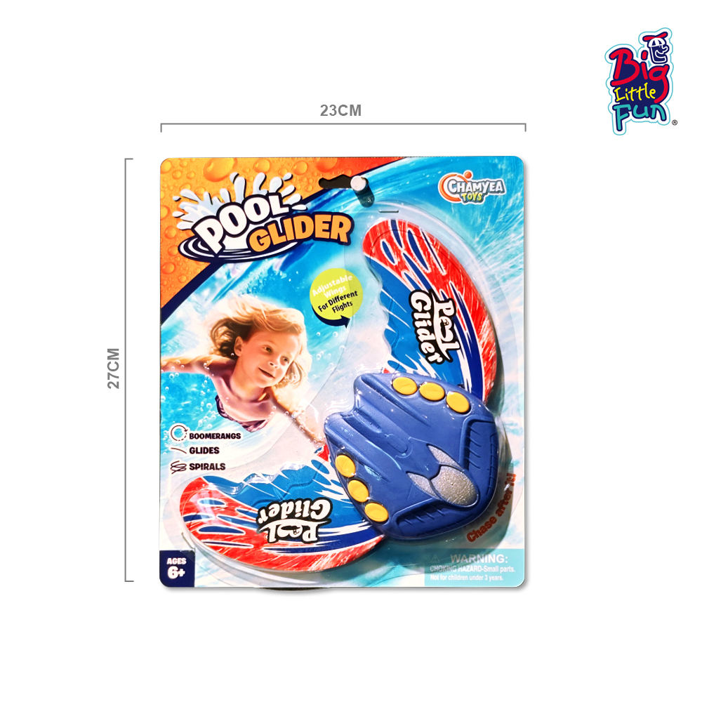 🐠 Underwater Fish Glider